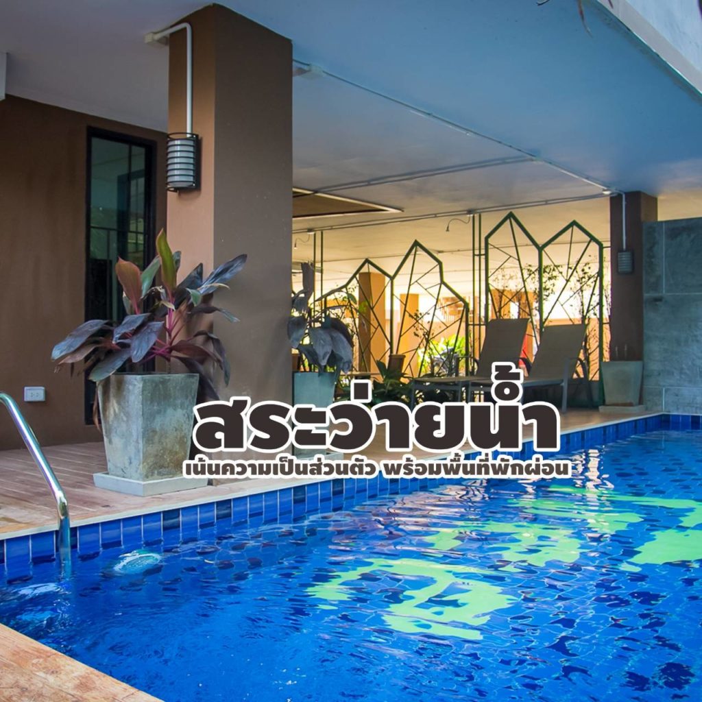 Tree Boutique condo for sale Nicely Furnished 1 bedroom in chiang mai